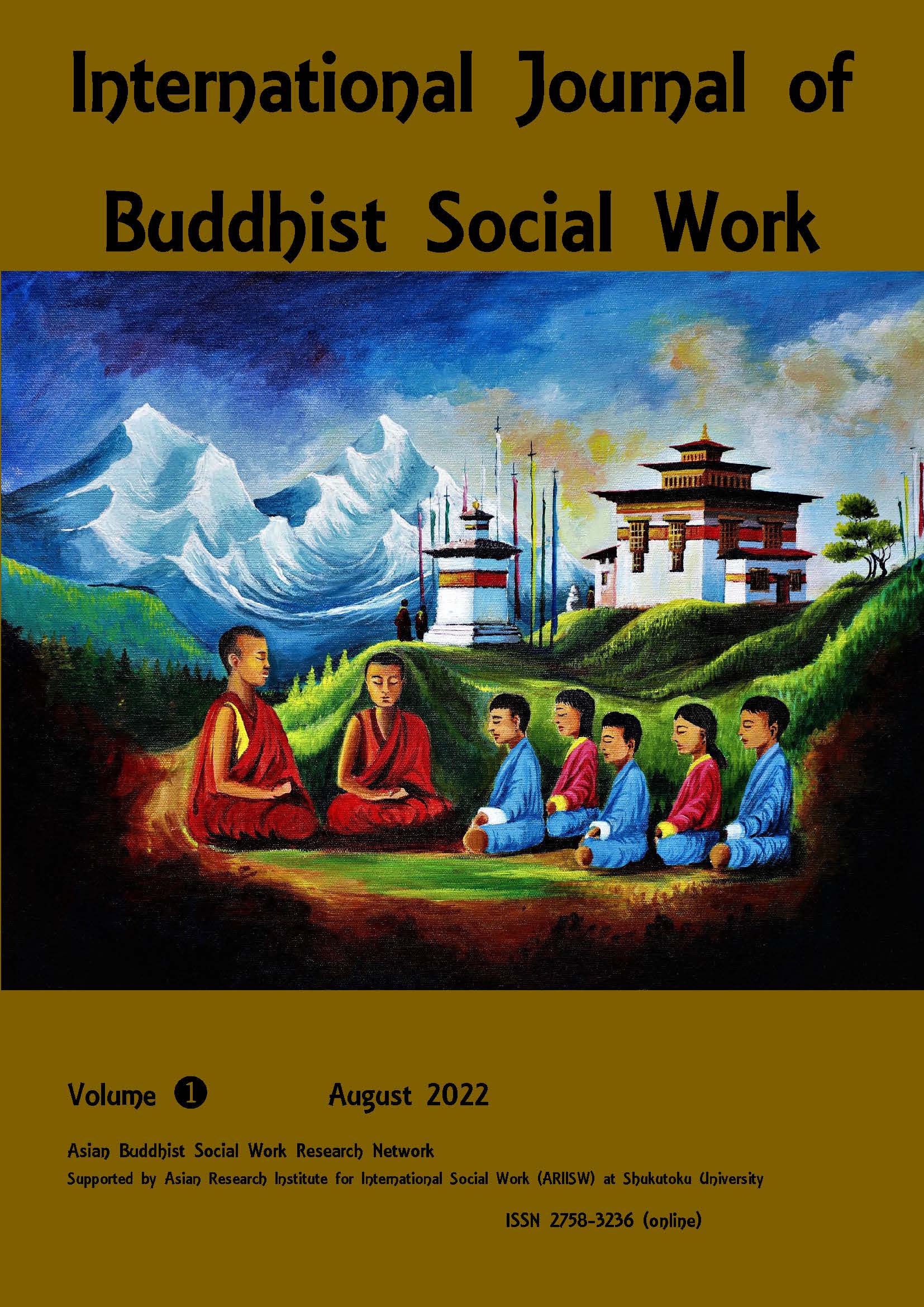 buddhistsocialwork_01_cover